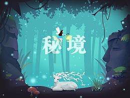 琳娜整理房间