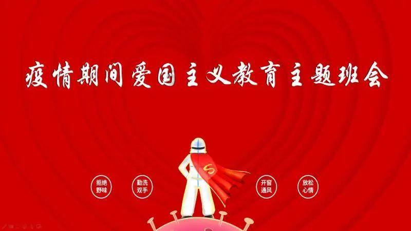 天天趣抓