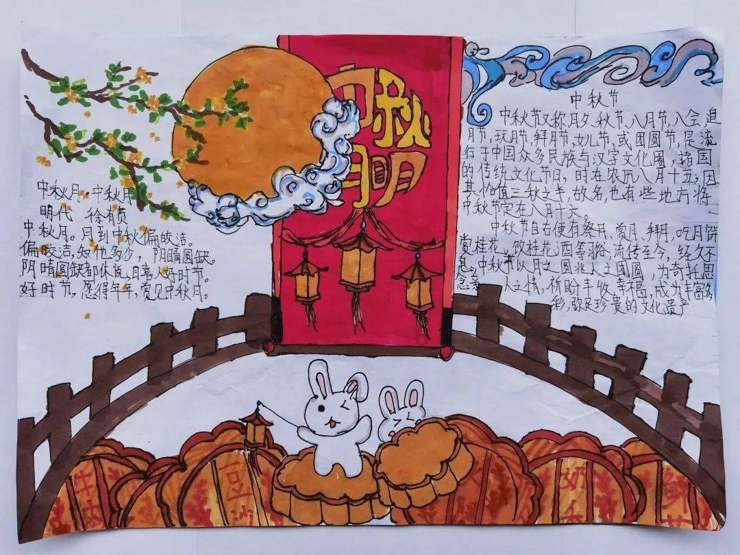 沉睡的骑士
