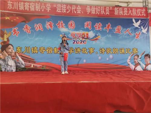 回升向好!2023山西省全年经济数据发布